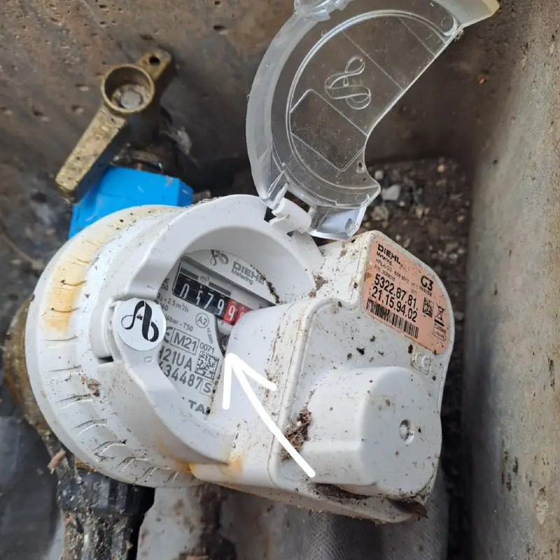 compteur particulier gers fuites